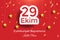 Turkish National Festival. 29 Ekim Cumhuriyet Bayrami. Translation: Happy October 29th Republic Day. National Day in Turkey. Typog