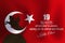 Turkish national holiday vector illustration. 19 Mayis Ataturk`u Anma, Genclik ve Spor Bayrami Kutlu Olsun.