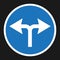 Turn left or right traffic sign flat icon