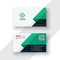 Turquoise business card design template