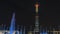 TV Tower in festival illumination. On foreground fountain with long exposure water drop. Festive concept.