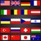 Twenty flags set