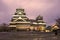 Twilight of Kumamoto Castle in Northern Kyushu, Japan