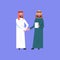 Two Arab Businessman Handshake Arabic Business Man Shaking Hands Agreement Concept