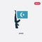 Two color jihad vector icon from religion concept. isolated blue jihad vector sign symbol can be use for web, mobile and logo. eps