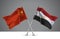 Two Crossed Flags of China and Egypt