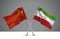 Two Crossed Flags of China and Iran