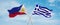 two crossed flags Greece and Philippines waving in wind at cloudy sky. Concept of relationship, dialog, travelling between two