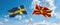 two crossed flags Macedonia and Sweden waving in wind at cloudy sky. Concept of relationship, dialog, travelling between two