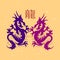 Two dragons purple and ultraviolet in fight, silhouette on bei