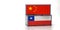 Two freight container with China and Chile flag.