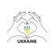 Two hands making heart sign and yellow and blue trident. Vector ukraine patriotic illustration