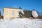 Two radio telescope at the building of the astrophysical Observatory of the Russian Academy of Sciences. Sain