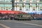 Two self-propelled artillery cannons Msta-S on a dress rehearsal of a military parade