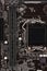Two slots for DDR4 memory in motherboard for office PC