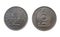 Two Sri Lankan rupee coin
