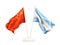 Two waving flags of China and argentina