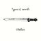 Types of swords. Gladius. Ink black and white drawing in woodcut style