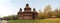 A typical ukrainian antique orthodox church in Pirogovo near Kiev