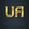 UA - abbreviation of Ukraine. Metallic 3d icon or logotype template. Luxury Design element with lineart option. Gold. A and U