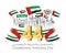 UAE 44th Celebration Logo