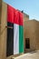 UAE Flag as National Day Holiday Celebration Decor