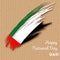 UAE Independence Day Patriotic Design.