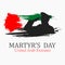 UAE Martyr`s Day