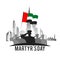 UAE Martyr`s Day