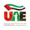 UAE National Day Logo with young emirati hold UAE Flag, An inscription in English & Arabic United Arab Emirates National Day