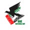 UAE National Day poster with falcon silhouette and flag