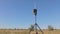 UAV ground antenna. Drone antenna. Rotating UAV antenna. Antenna against the blue sky