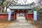 The Ueno Toshugu Shrine in Ueno Park, Tokyo, Japan