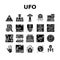 Ufo Guest Visiting Collection Icons Set Vector