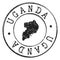 Uganda Silhouette Postal Passport Stamp. Round Vector Icon Seal Badge illustration Mail.