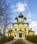 Uglich, Russia