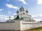 Uglich, Russia