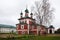 Uglich. Russian town. Bogoyavlensky monastery