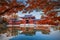 Uji, Kyoto, Japan - famous Byodo-in Buddhist temple, a UNESCO World Heritage Site. Phoenix Hall building.