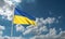 ukraine country blue yellow nation flag waving blue sky background wallpaper copy space patriotism symbol ukrainian person people