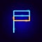 Ukraine Country Flag Neon Sign