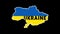 Ukraine country shape without the Crimean Peninsula, with blue yellow flag and borders - 2D animation on black background.