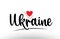 Ukraine country text typography logo icon design