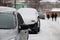 Ukraine Dnipro 01.13.2021 - snow fell in a residential area of the city of Dnipro, townspeople on the streets