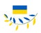 Ukraine Emblem Tree Leaves Flag Design National Europe