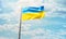 Ukraine flag 3D illustration. Ukraine Flags Waving 3D Rendering High Quality Image. illustration of flag of Ukraine