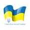 Ukraine flag background. Constitution day banner with ukrainian flag and trident