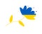Ukraine Flag Emblem Tree Leaves Design National Europe