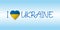 Ukraine flag icon in the shape of heart. Abstract patriotic ukrainian flag with love symbol. I love Ukraine. Blue and