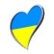 Ukraine Flag Inside Heart. Eurovision Song Contest 2017 in Ukraine. 3d Rendering